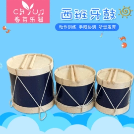 其他乐器;打击类乐器;吹奏类乐器