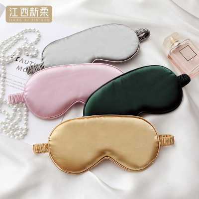 Silk like sleep Eye mask Noon break shading ventilation Elastic Goggles printing logo Two-sided Real silk Eye mask wholesale