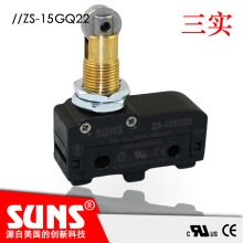 SUNS������ʵZS-15GQ22��ˮ��΢������ ��ǿ�ƿ����������ʽ
