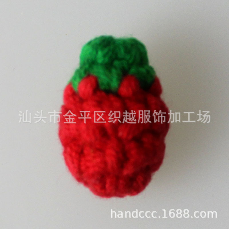 DIY手钩草莓仔牛奶棉线花服装辅料有现货共4色