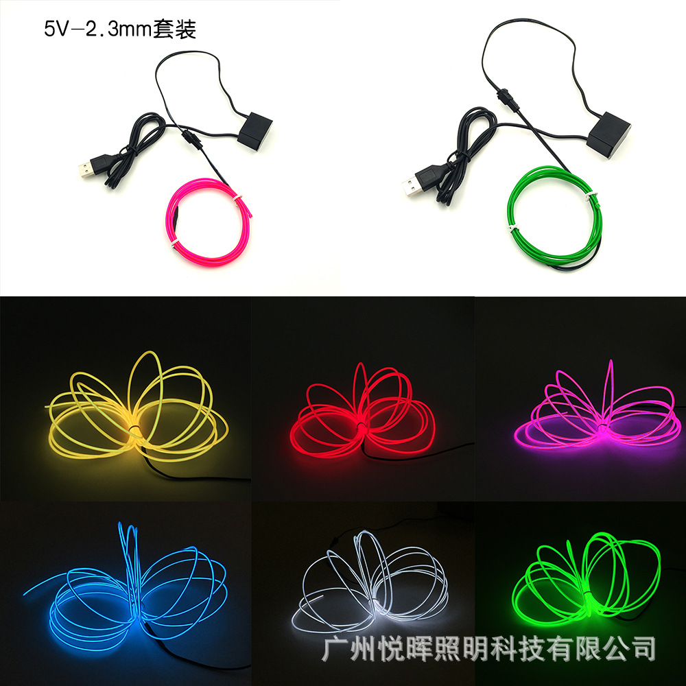 5 Interfaz VUSB 2,3mm luz fría traje 10 colores luz luminosa decoración interior DIY forma luminosa Luz