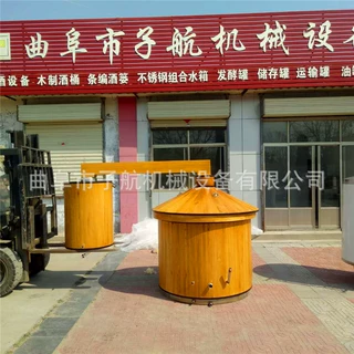 304不锈钢白酒分体蒸锅不锈钢大型酿酒设备 烧酒酿酒大型翻转蒸锅