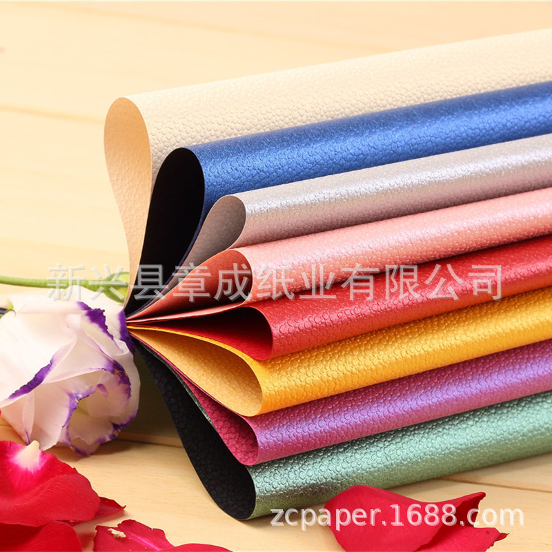 【厂家】120克珍珠纹压纹珠光纸 ZC-28