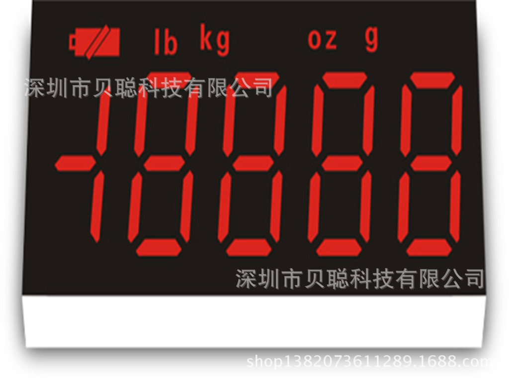 LED电子称数码管数码屏彩屏