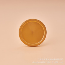 ���S���l�X�w��N�ߴ�PE�z�w��ɫ�z�w401#�A�w�ܷ��©���w