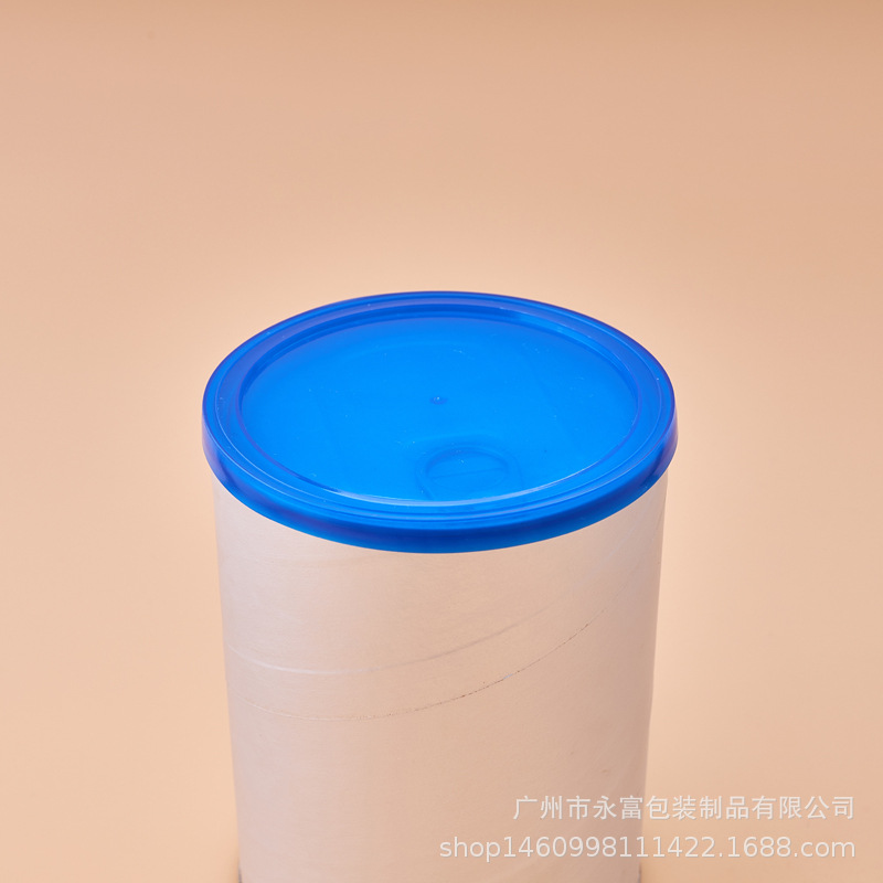 厂家生产批发  防尘盖 平面盖 502# 奶粉盖126mm  量大从优