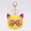 Creative green onion powder Glitter sequins big -eyed cat hair ball keychain imitation otter rabbit hair Ms. Baoyar pendant