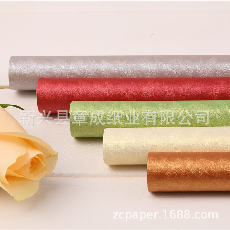 120克雅浪纹压纹珠光纸 ZC-33