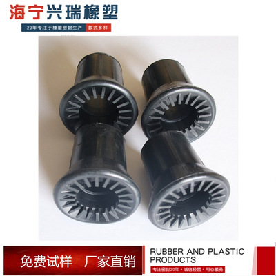 厂家直销，各种防震套，防震机脚，天然橡胶，合成橡胶批发|ms