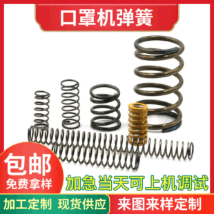 �|ݸ���ɏS�ҿ��֙C���� �t����е���� �Ԅӻ�λ���s����