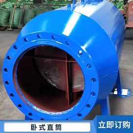 过滤器;节水设备;其他原水处理