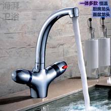 ����ϴ����̨����a��ˮ���^���ˮ�Ԅ��{�������_�P��ˮ����ˮ�y