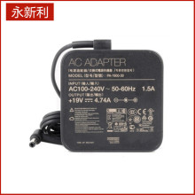 适用于华硕笔记本电脑电源适配器19V4.74A方形便捷式充电器90W