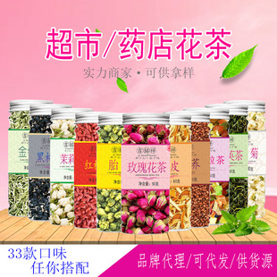 ˮ���軨��M�Ϲ��bõ�廨��ƿ�b���ݲ�ؔ��ܽ��������ѹ�Ӣ����