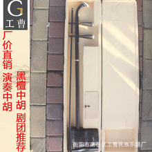 ���ܘ����S��ֱ�N �к��������I�����к����� ��̴ľ�к���������