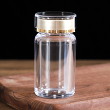 45ml͸������ƿ����đ������ƿ����Ʒ�z��ƿ�x��Ƭ����ĩ���bƿ