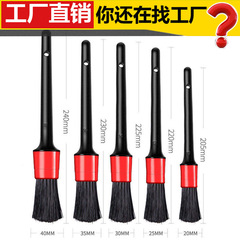 Premium High-Quality Detailing Brush Set: Deluxe Edge, Seam, Crevice, Corner, and Hard-to-Reach Area Brushes – 5-Piece Kit