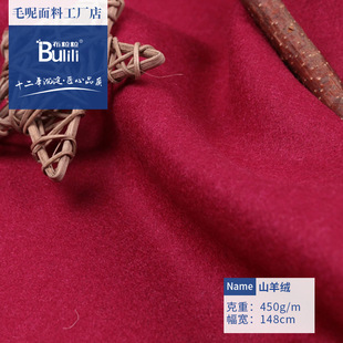 ������ɽ��q������ʮ�_˾����˷����ϲ�����ë�ع��S��ë��