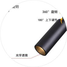 led����܉��cobС������W����7w12w�LͲ���b��ѣ��̨��܉�۹��