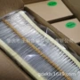轴向厂商卧式0805b223m独石