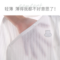 Newborn baby clothes, baby jumpsuit, fart clothes, triangle vest, summer thin spring and autumn monk suit