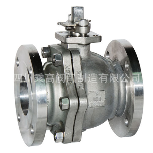 Q341F 蜗轮中型球阀 固定式球阀天然气球阀供应化工石油天然气