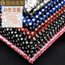 pu��Ƭ�����ؽ��[���������Ǵ�ɰ��Ƭ�W�����������ظ����ز���