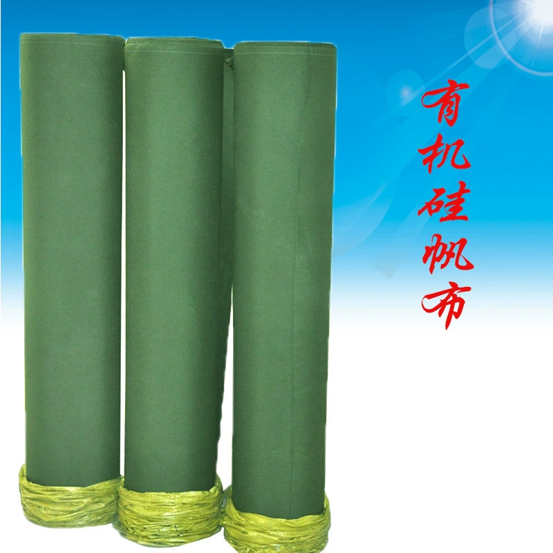 3*3 crypto армейский зеленый силиконовый холст дождевая ткань утолщенный водонепроницаемый брезент водонепроницаемый холст завод крышка ткань