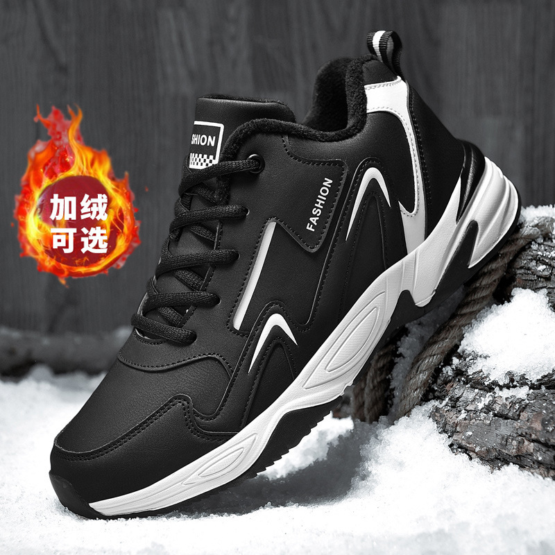 Large Size Men's Sneakers 2025 Winter Men's Shoes with Plush Leather Surface Running Shoes for Students, Non-Slip, Warm Dad Shoes, Casual