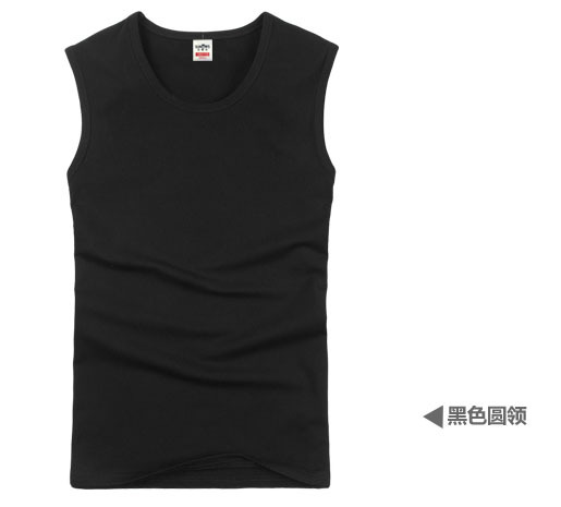With a round collar, black