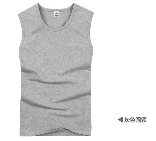 With a round collar