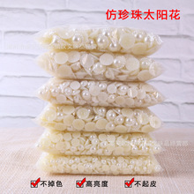 ABS̫ꖻ DIYrƷ Ƥ h l