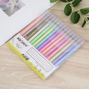 15 color large capacity high gloss pastel gel pen set student White marker pen DIY hand account pen wholesale stationery