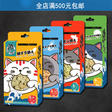 �O�Գ�С�~�90g؈��ʳ؈���������~�L�~؈���ĥ�����X