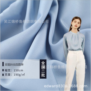 100D���揗�p��б�y��2/2�p�������Ứ�ߏ�0.2ֱ�l�����ּyѩ�漏