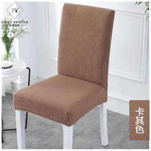 �S��ֱ�N�Ӻ�������    ������ɫ���ò�������  ������