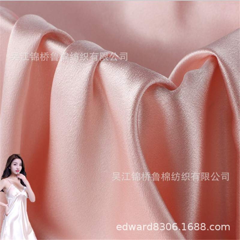 仿铜氨斜纹柔卡丝宾霸120D亚沙/醋酸天丝棉竹节染色织大提花印花