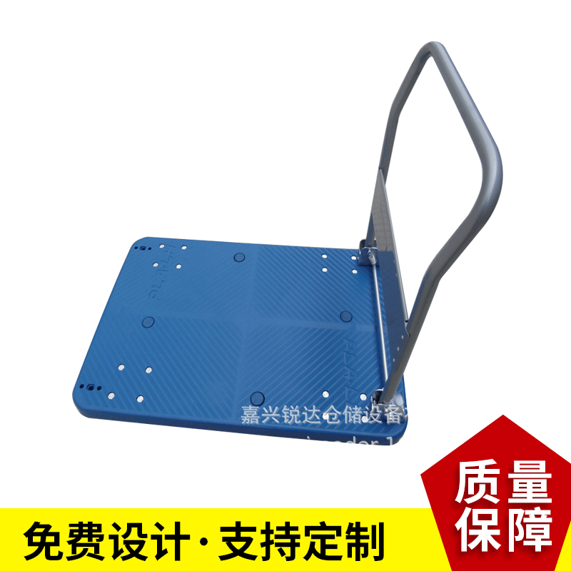 优惠销售静音手推车PLA300Y-DX 静音脚轮 塑料台板 可折叠好携带