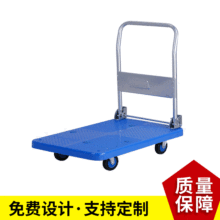 �Ż����۾������Ƴ�PLA150Y-DX ���ϳ��� �������� ���۵���Я��