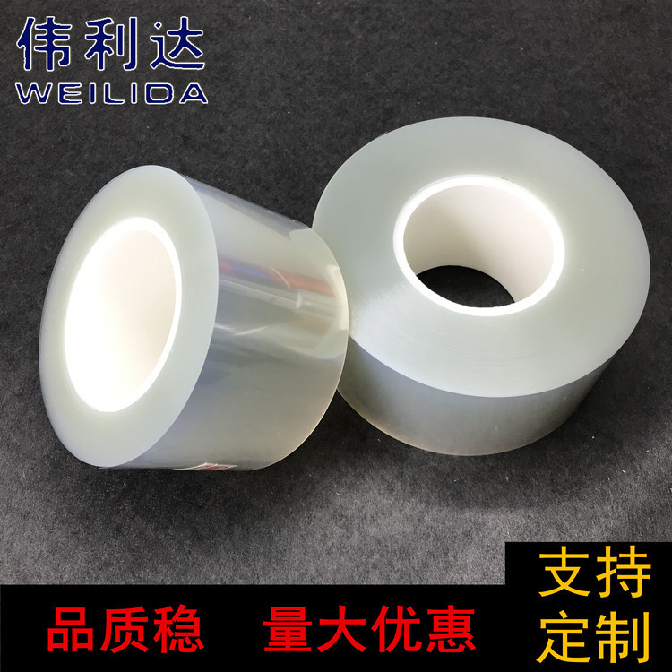 Thick cake edge transparent Korean-style hard mousse edge 12/10cm8cm heightened transparent plastic baking packaging