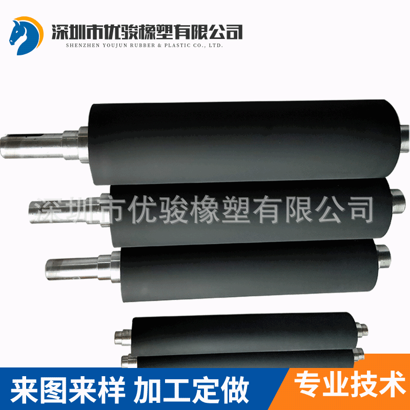 厂家直销 KN95口罩胶辊 可整体供应 也可单独包胶 品质优良交期短