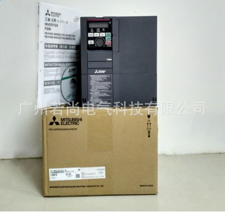 三菱变频器FR-F820-22K-1 FR-F820-30K-1风机水泵专用型 三相220V