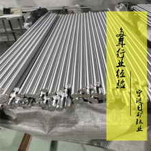 爆款热销TC4钛棒价格TC4钛合金板TC4