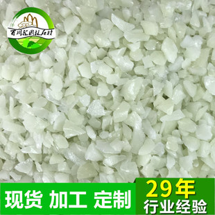 �Gɫҹ��ʯ �zճ����ҹ��ɰ�l��ʯ����l��ʯ�� �e���^�ߙnʯ����