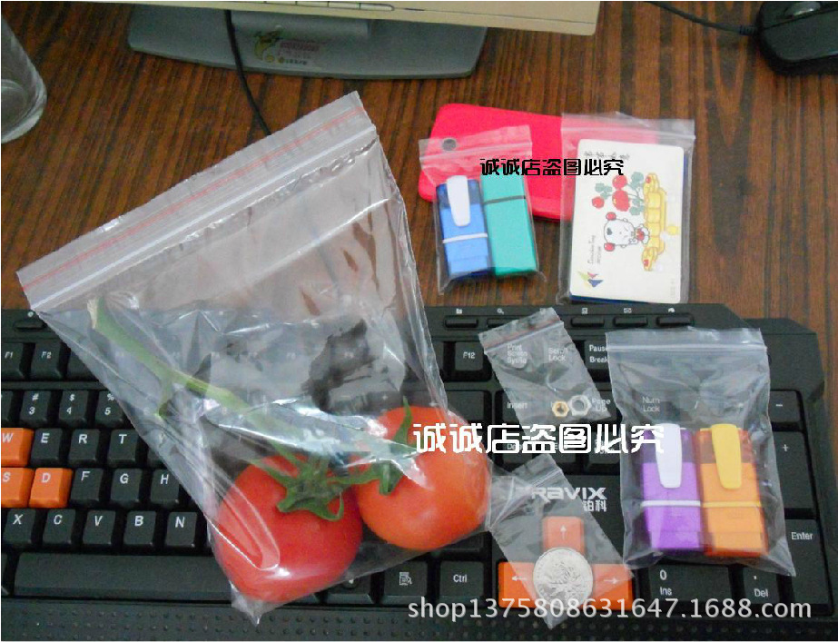 40*60大号透明夹链自封袋 被套衣服密封口袋/机器防潮护尘大胶袋