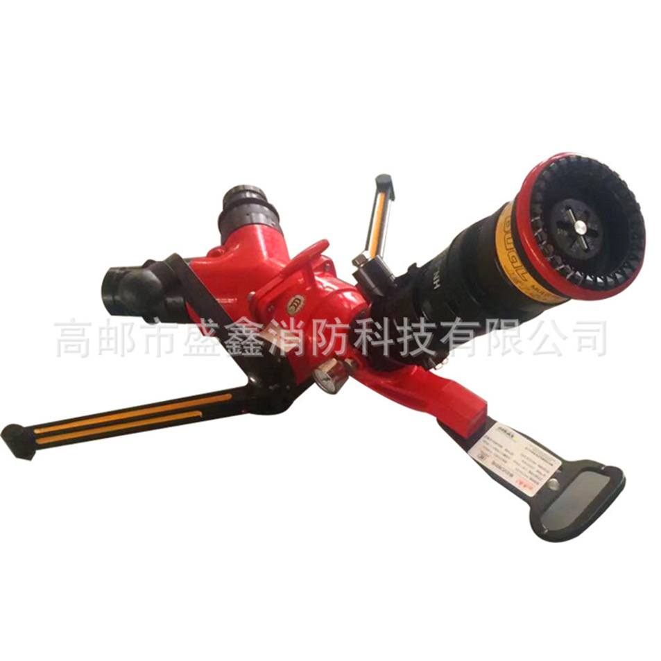 PSY8/40W-SX便携式消防炮PSY40-SX移动式消防攻坚炮柱雾双进水
