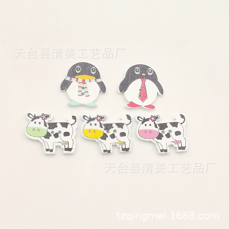 Dibujos animados de madera de bricolaje botones de animales guitarra/dibujos animados de animales múltiples botones mixtos 50 por paquete