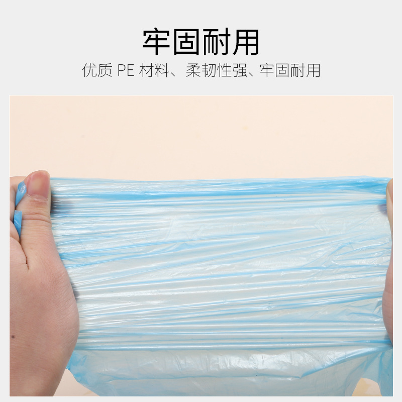 Fábrica al por mayor transfronteriza recomendar bolsas de basura para mascotas lisas 20 piezas mascotas gato y perro bolsas de recogida suministros de limpieza