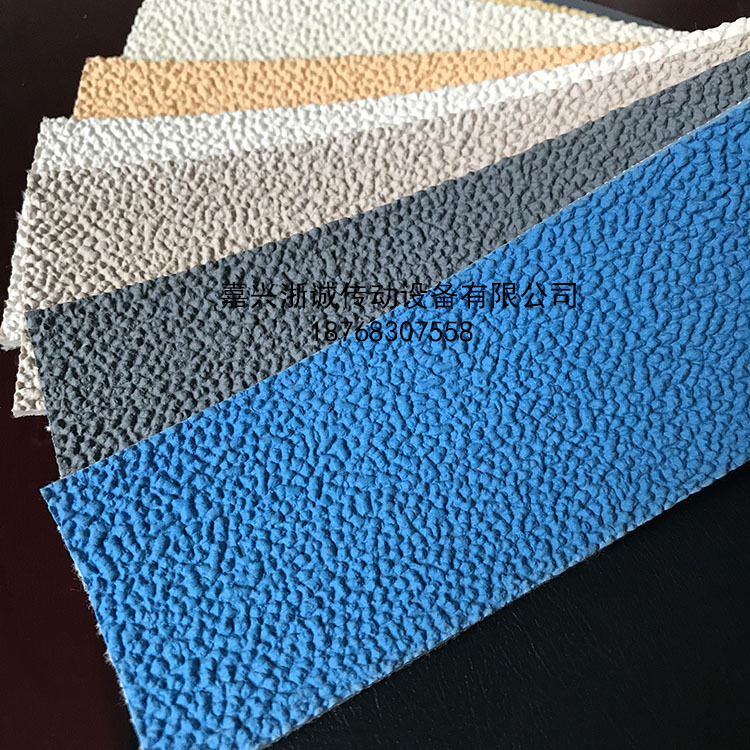 北京天津石家庄胶刺皮 包辊防滑带 糙面橡胶皮 粒面带厂家批发