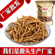炒红薯条500g沙炒薯条连城地瓜干坊厂家批发散装薯片新货代